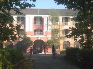 缅甸大学