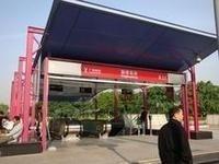 新港东站A入口