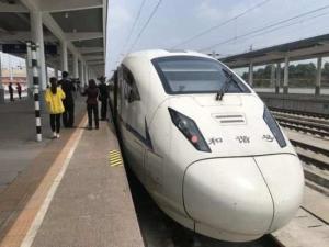 CRH3A型动车组
