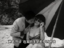 《猫眼女郎》剧照
