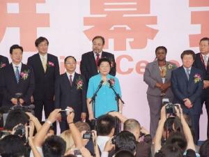展会现场