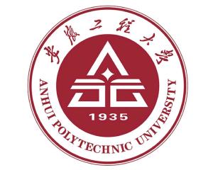 安徽工程大学(图1) 安徽工程大学(图1)