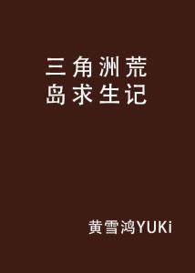 300