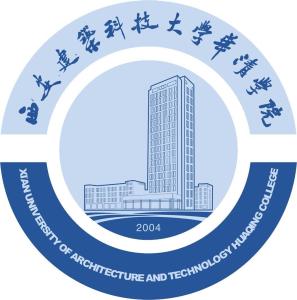 西安建筑科技大学华清学院(图1)