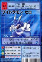 TCG