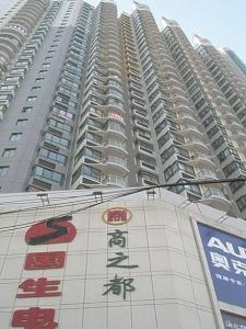 合肥元一时代广场