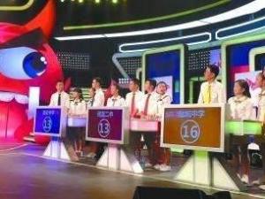 SK极智少年强