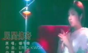 歌曲MV截图