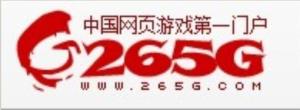265G报道