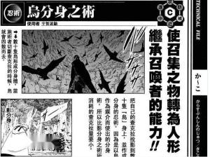 者之书资料