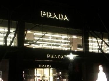 Prada
