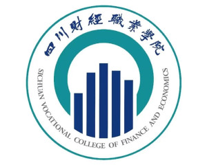 四川财经职业学院(图1)