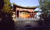 钓鱼台国宾馆