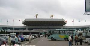 贵阳机场