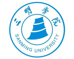 三明学院(图1)