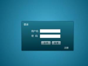 网易博客