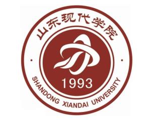 山东现代学院(图1)