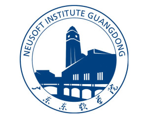 广东东软学院(图1) 广东东软学院(图1)