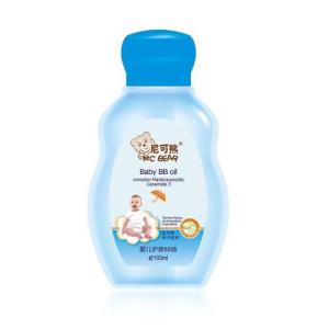 BB油