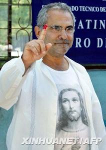 若泽·拉莫斯·奥尔塔