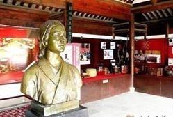 黄道婆墓实景图册