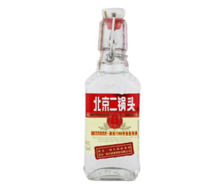 二锅头