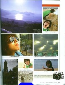 杂志写真