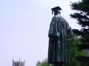 早稻田大学一角