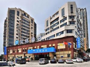 汉庭酒店