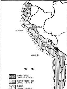 印加帝国版图