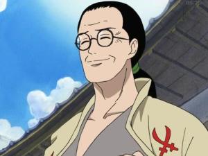耕四郎