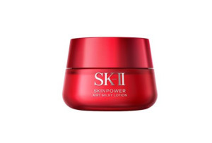 SK-II