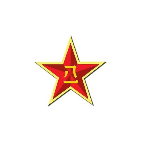 中央军事委员会标志图片