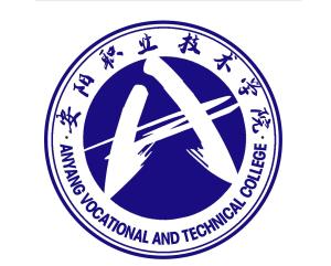 安阳职业技术学院(图1)