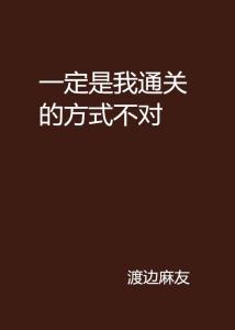 300