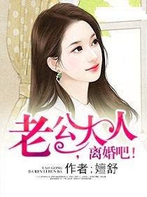 爱情保卫战全集完整版网络 300