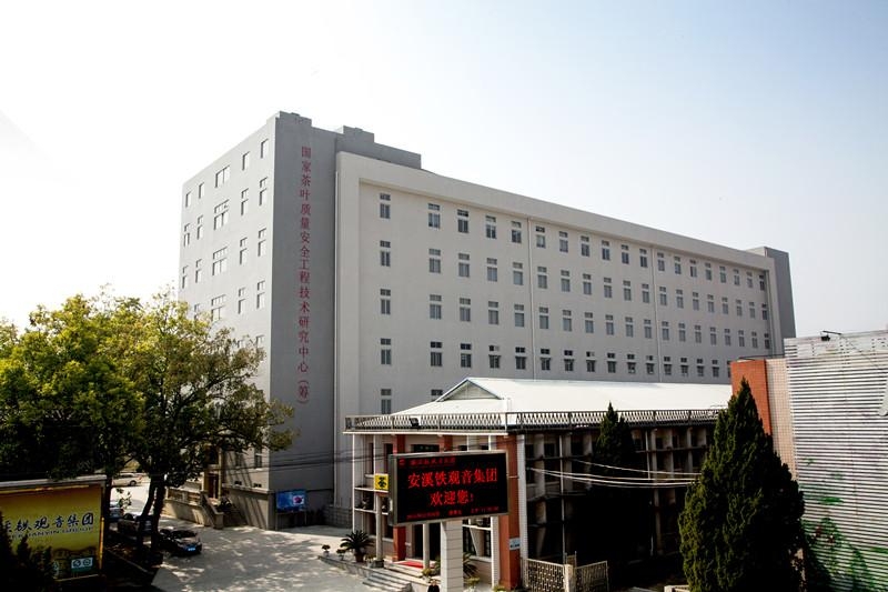 品质研究中心 0