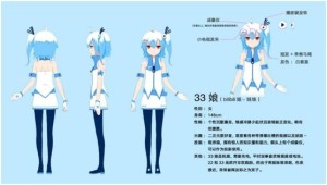 bilibili