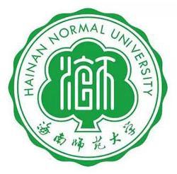 海南师范大学(图1) 海南师范大学(图1)