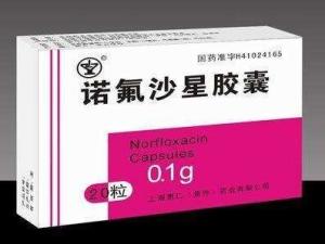 喹诺酮类药