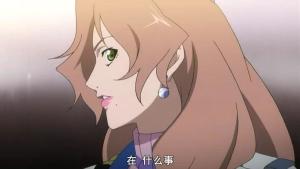 凯瑟琳·格拉斯