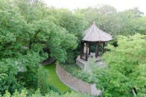 新绛绛守居园池