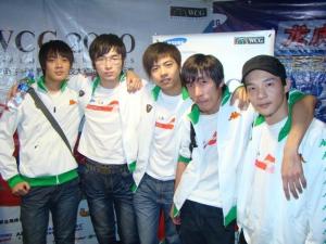 EHOME