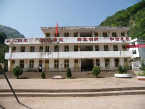 麻柳村教学楼