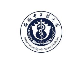 安徽中医药大学(图1) 安徽中医药大学(图1)