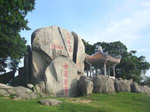汕头八景