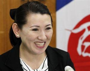 伊藤绿在新闻发布会上