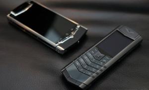 Vertu