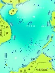 九段线