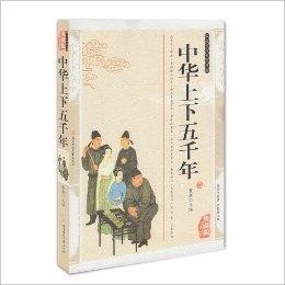 典藏华夏短剧系列，第三篇章的魅力与深度，典藏华夏短剧系列之第三篇章，魅力与深度